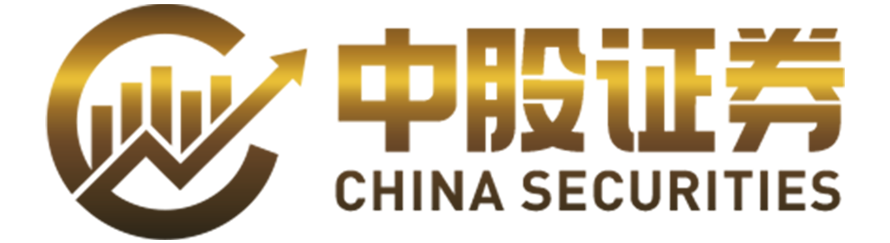 中股证券—一键开户更快捷，交易更顺畅！